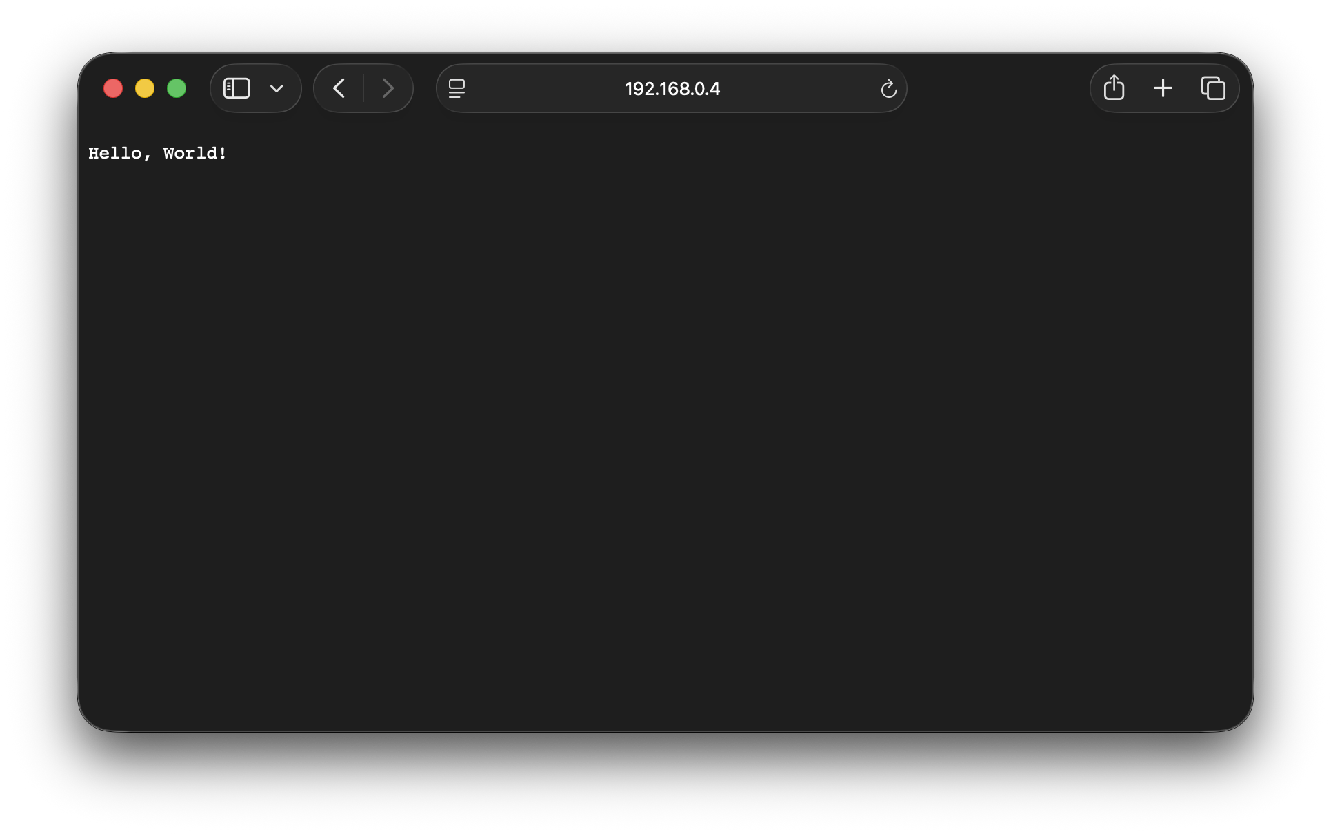 웹 브라우저로 웹 서버에 접근